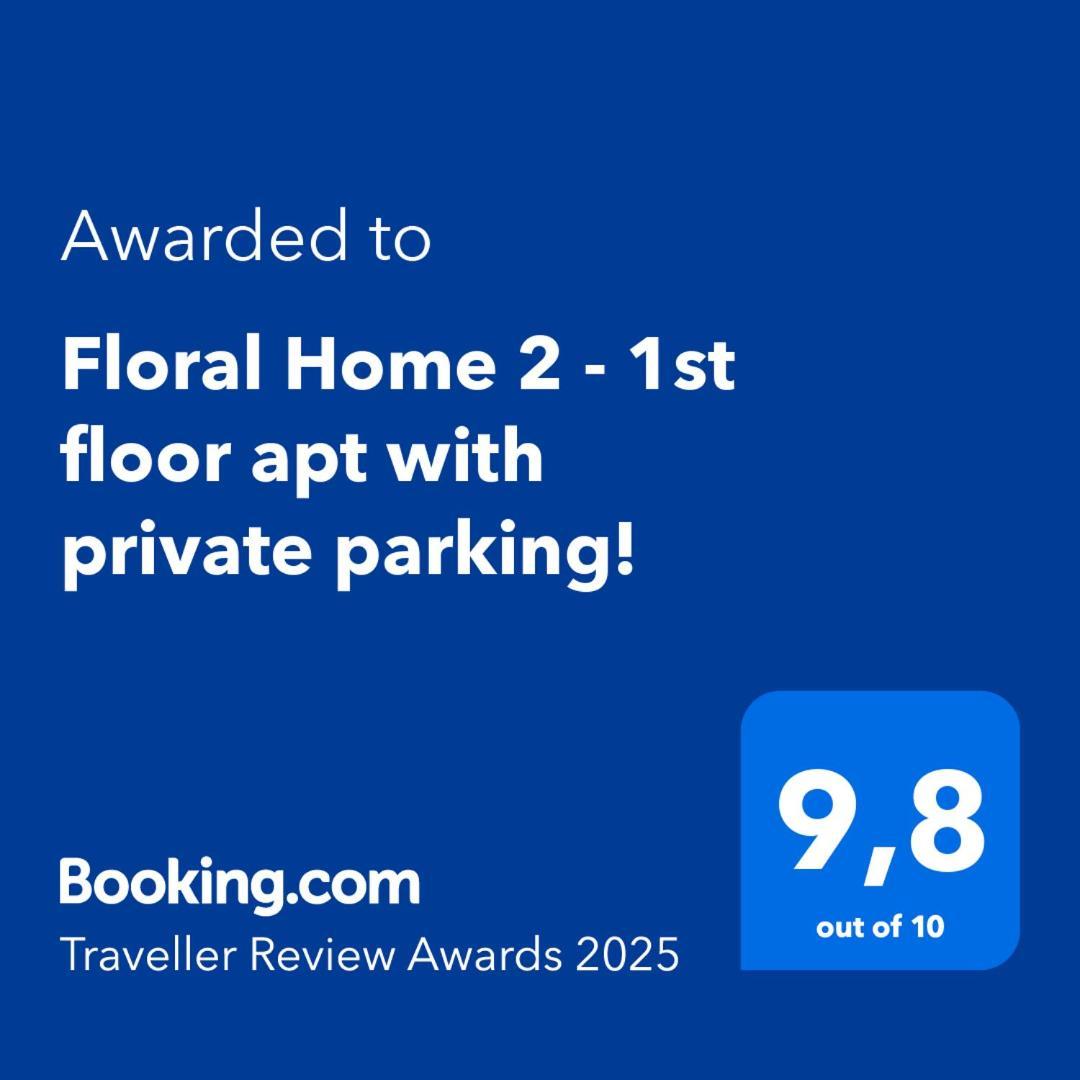 Floral Home 2 - 1St Floor Apt With Private Parking! Athens Exterior photo